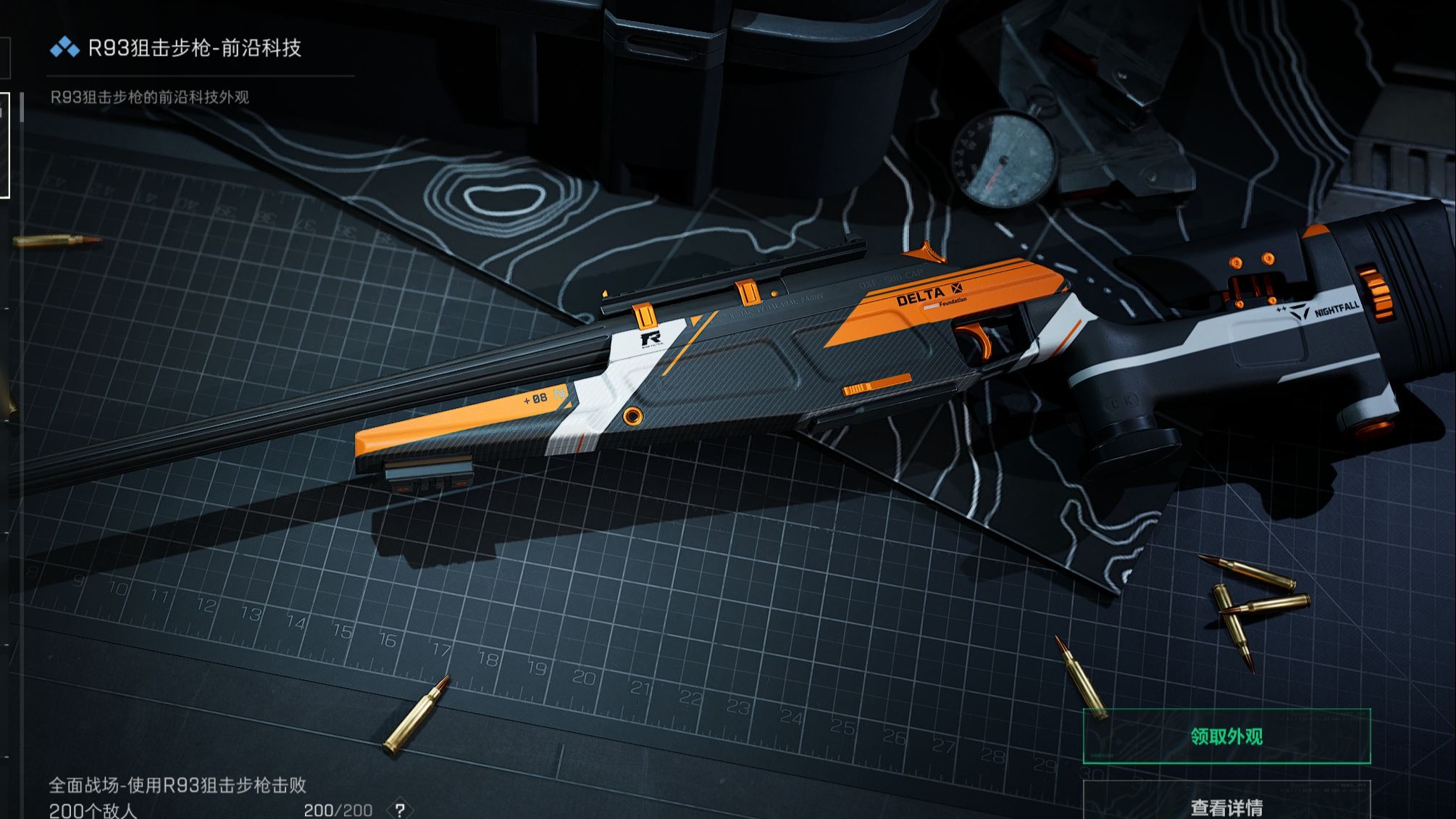 【高能英雄辅助器免费开科技】云南蘑菇是什么梗